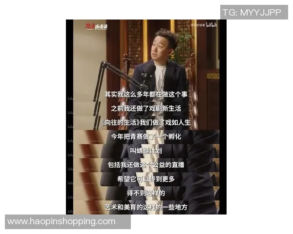 黄磊谈DOTA2人生:从游戏热爱到职业追求的深度探索与反思