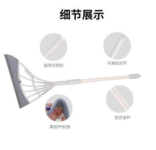 黑科技魔术扫把室内不沾头发扫帚扫地笤帚扫水刮水 对接款魔术扫把27*