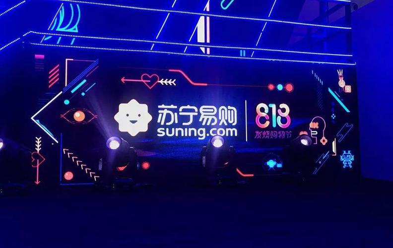 拼购电商,怎么能吃到"另一半薯片"?