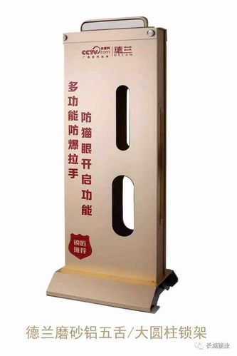 8月抢购第二轮:金德兰拼购20把,送磨砂金锁架!