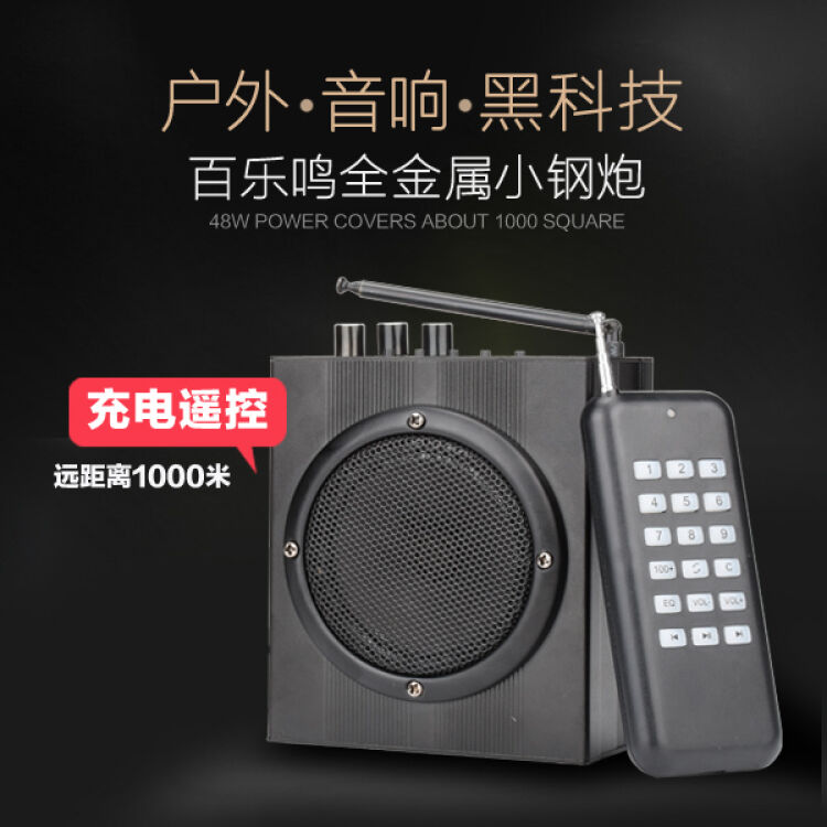 京东拼购与好拼购科技 社交电商新势力的崛起与挑战